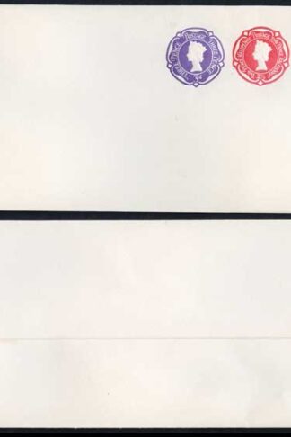 ESCP965 QEII Three Colour Stamp To Order Envelope Mint