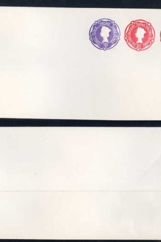 ESCP965 QEII Three Colour Stamp To Order Envelope Mint