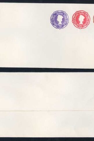 ESCP965 QEII Three Colour Stamp To Order Envelope Mint