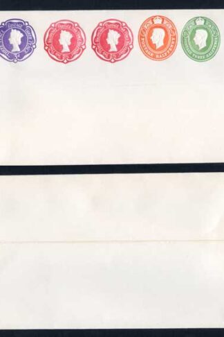 ESCP880 KGVI and QEII Five Colour Stamp To Order Envelope