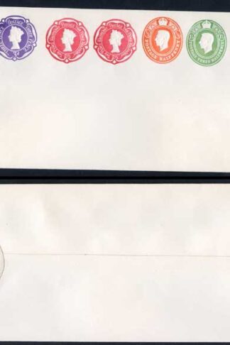 ESCP880 KGVI and QEII Five Colour Stamp To Order Envelope