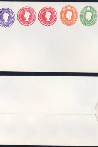 ESCP880 KGVI and QEII Five Colour Stamp To Order Envelope