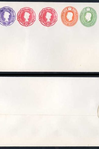 ESCP880 KGVI and QEII Five Colour Stamp To Order Envelope