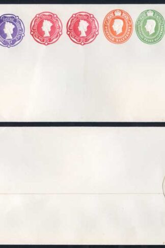 ESCP880 KGVI and QEII Five Colour Stamp To Order Envelope