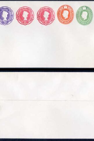 KGVI and QEII ESCP880 Five Colour Stamp To Order Envelope