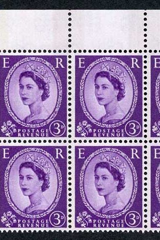 Spec S74 3d Block of Six with Green Phosphor U/M (eBay 3)