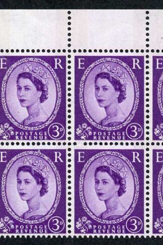 Spec S74 3d Block of Six with Green Phosphor U/M (ebay 1)
