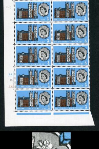Spec W83a 1966 d Westminster with Diadem Flaw Variety Block of 12 U/M