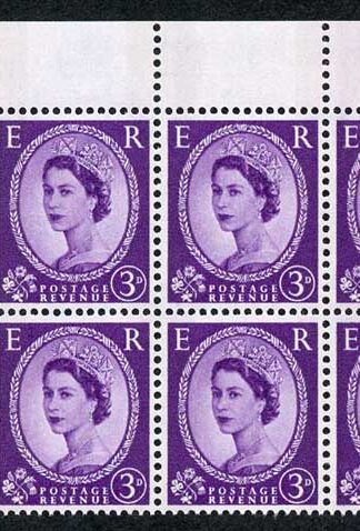 Spec S74 3d Block of Six with Green Phosphor U/M (eBay 2)