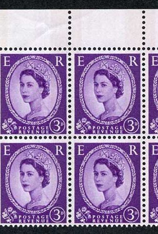 Spec S74 3d Block of Six with Green Phosphor U/M (eBay 1)