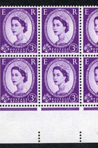 S70 3d Deep Lilac Crowns Wmk Cream Paper U/M Block 8