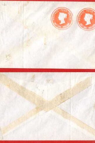 ESC69 QV 4d and 4d Compound Stamped to Order Envelope Dated 25.8.86 Mint