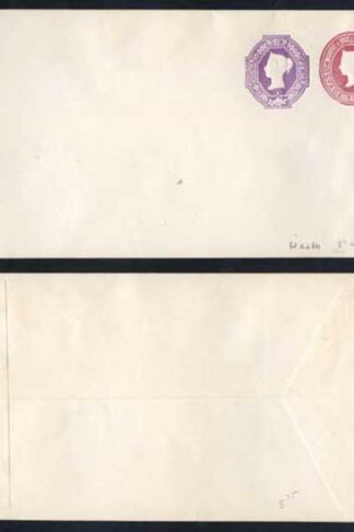 ESC135 QV 2d Lake (8.9.92) 6d Purple (8.9.92) Compound Envelope Mint