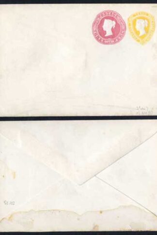 ESC217 QV 1 1/2d Yellow 3d Carmine Compound Envelope Mint
