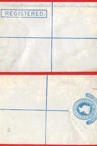 RP3 QV 2d Registered Envelope Size F Scalloped edge Mint Dated 5.3.78