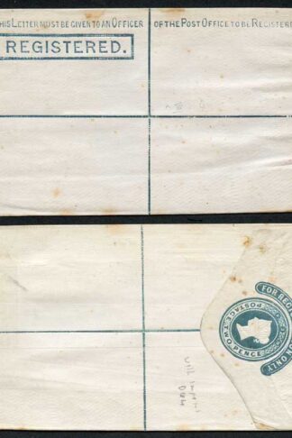 RP2 QV 2d Registered (Sans serif) Plain Edge 6.2.78 Size F with Imprint