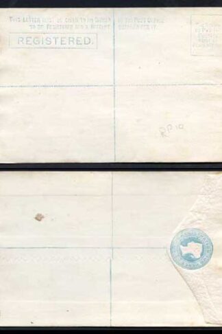 RP10 QV 2d Blue Registered Envelope Mint