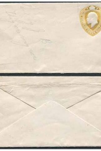 ES32 KEVII 1 1/2d Yellow Envelope Mint