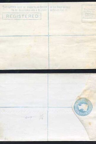 RP10 QV 2d Blue Registered Envelope Mint