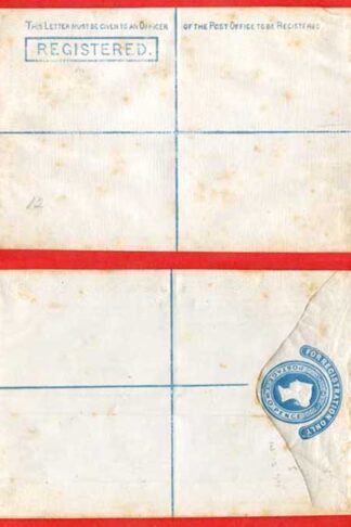 RP2 QV 2d Registered Envelope Size G Plain edge Mint Dated 14.12.77