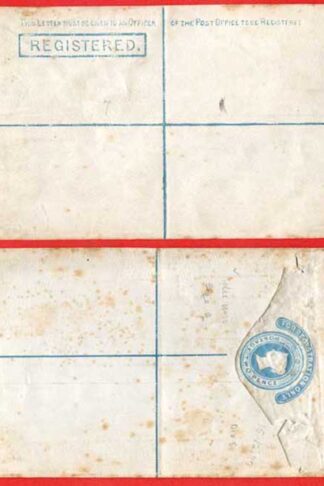 RP2 QV 2d Registered Envelope Size G Plain edge Mint Dated 15.12.77