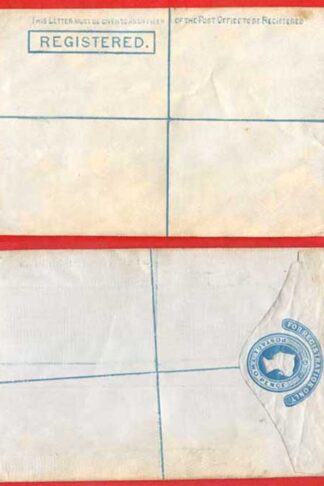 RP2 QV 2d Registered Envelope Size G Plain edge Mint Dated 14.12.77