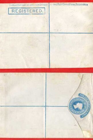 RP2 QV 2d Registered Envelope Size G Plain edge Mint Dated 19.12.77