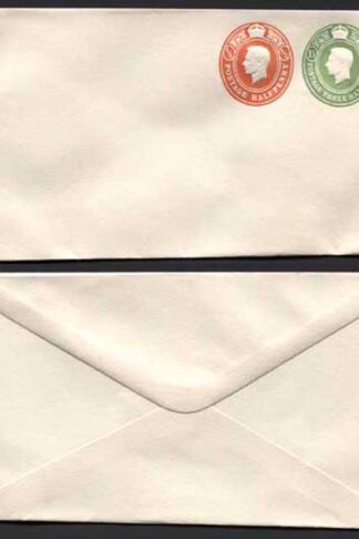 ESC821 KGVI 1 1/2d and 1/2d Compound Envelope Mint