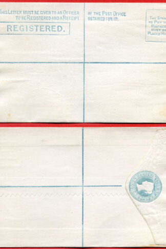 RP10 QV 2d Blue Registered Envelope size G Mint In GREEN VERY RARE
