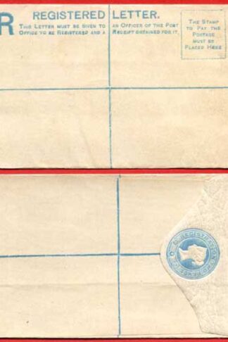 RP8 QV 2d Blue Registered Envelope size F Mint Dated 27-3-82