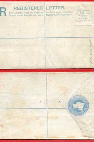 RP8 QV 2d Blue Registered Envelope size F Mint Dated 2-2-82