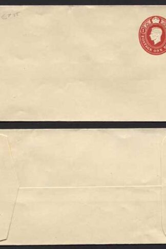 EP75 KGVI 1d Carmine Post Office Issue Envelope Size G Mint