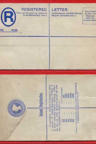 RP18 QV 2d Blue Registered Envelope Size G Mint