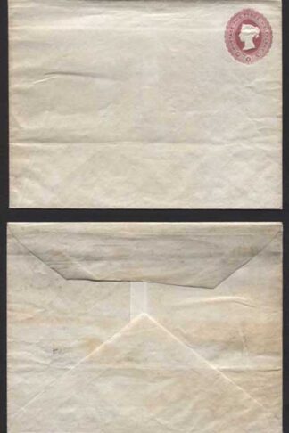 ES10 QV 2 1/2d Lake Stamped to Order Envelope Mint