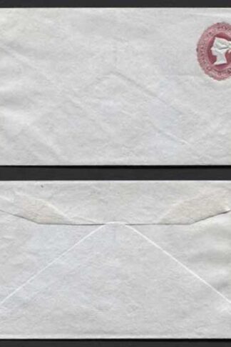 ES10 QV 2 1/2d Lake Stamped to Order Envelope Mint