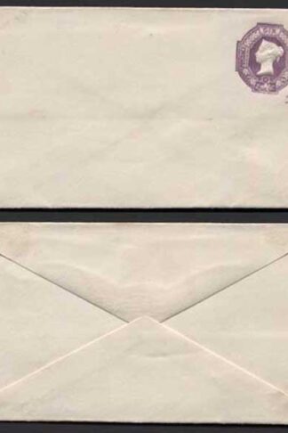 ES5 QV 6d Purple Stamped to Order Envelope Mint