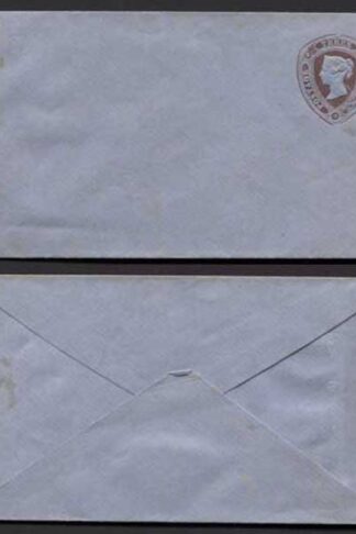 ES9 QV 1 1/2d Brown Stamped to Order Envelope Mint