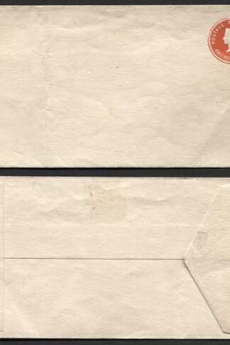 ES4 QV 4d Stamped to Order Envelope Mint