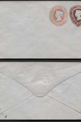 ESC19 QV 1 1/2d Brown (15.6.75) 1d Pink (15.6.75) Compound Envelope Mint