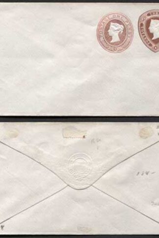 ESC19 QV 1 1/2d Brown (21.4.75) 1d Pink (21.4.75) Compound Envelope Mint