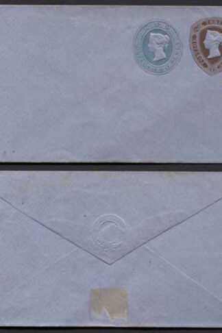 ESC34 QV 1 1/2d Brown (29.6.77) 2d Blue (29.3.77) Compound Envelope Mint
