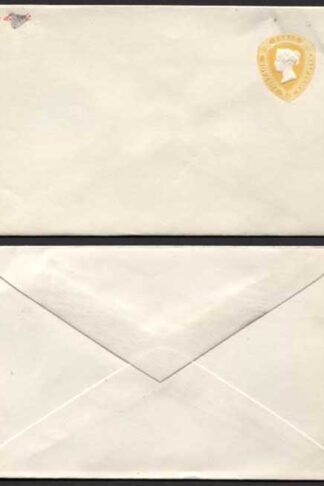 ES27 QV 1 1/2d Yellow Stamped to Order Envelope Approx 91 mm x 145 mm Mint