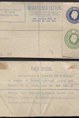 RP33 KGV 3 1/2d and 1/2d Registered Envelope size F Mint