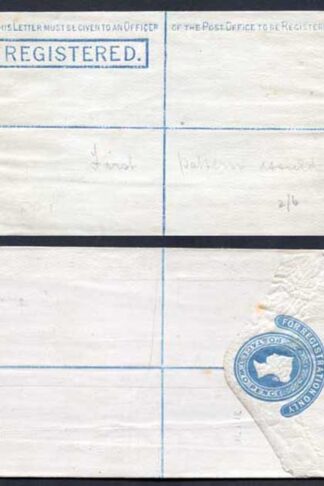 RP2 QV 2d Registered (Sans serif) Plain Edge 31.1.77 Size F with Imprint