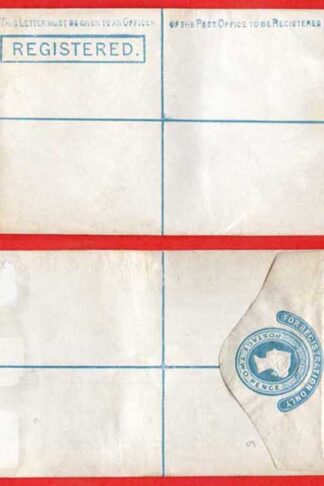 RP2 QV 2d Registered (Sans serif) Plain Edge 20.12.77 Size F without Imprint