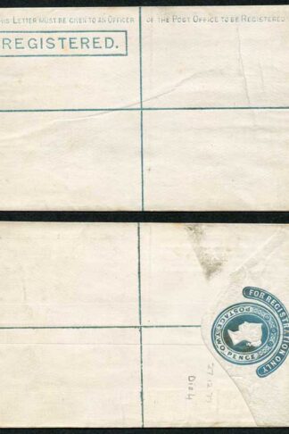 RP2 QV 2d Registered (Sans serif) Plain Edge 27.12.77 Size F without Imprint