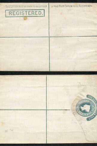 RP2 QV 2d Registered Envelope Size G Plain edge Mint Dated 22.12.77