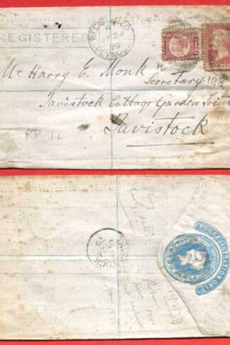 RP2 QV 2d Registered (Sans serif) Plain Edge 10.12.77 Size F no Imprint Uprated