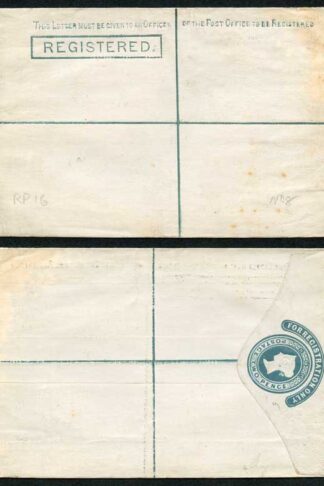 RP2 QV 2d Registered Envelope Size G Plain edge Mint Dated 21.12.77