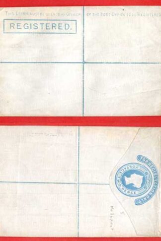 RP2 QV 2d Registered (Sans serif) Plain Edge 7.12.77 Size F without Imprint